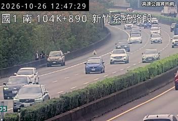 2026-10-26 12:42:00 國道1號北向105.2km=>105.2km 故障車 附近歷史影像-1