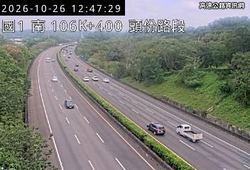 2026-10-26 12:42:00 國道1號北向105.2km=>105.2km 故障車 附近歷史影像-3