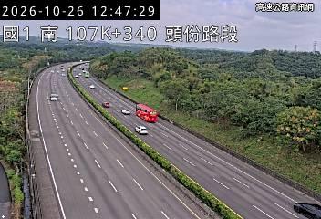 2026-10-26 12:42:00 國道1號北向105.2km=>105.2km 故障車 附近歷史影像-5