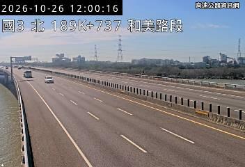 2026-10-26 11:55:00 國道1號北向190km=>190km 事故 附近歷史影像-1