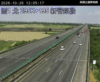 2026-10-26 12:00:00 國道1號南向294.1km=>294.1km 事故 附近歷史影像-3