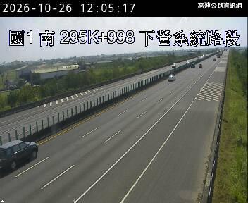 2026-10-26 12:00:00 國道1號南向294.1km=>294.1km 事故 附近歷史影像-5
