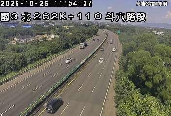 2026-10-26 11:50:00 國道3號南向264.5km=>264.5km 故障車 附近歷史影像-6