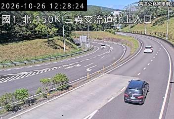 2026-10-26 12:23:00 國道1號北向150.4km=>150.4km 故障車 附近歷史影像-2