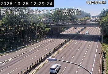 2026-10-26 12:23:00 國道1號北向150.4km=>150.4km 故障車 附近歷史影像-4