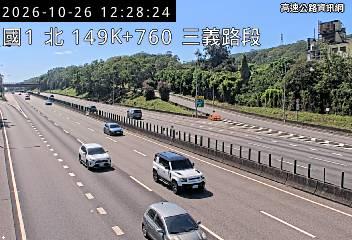 2026-10-26 12:23:00 國道1號北向150.4km=>150.4km 故障車 附近歷史影像-5