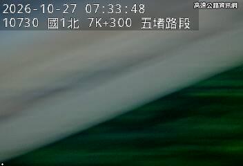 2026-10-27 07:27:00 國道1號南向7.6km=>7.6km 事故 附近歷史影像-1