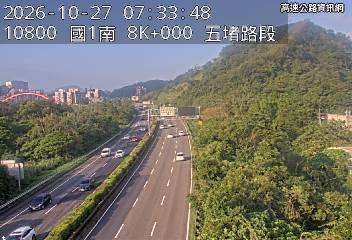 2026-10-27 07:27:00 國道1號南向7.6km=>7.6km 事故 附近歷史影像-2