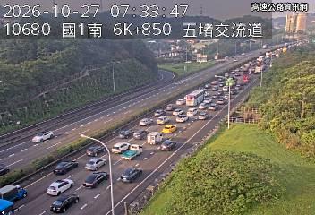 2026-10-27 07:27:00 國道1號南向7.6km=>7.6km 事故 附近歷史影像-3