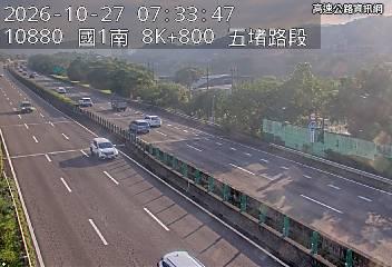 2026-10-27 07:27:00 國道1號南向7.6km=>7.6km 事故 附近歷史影像-4