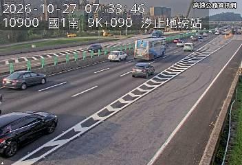 2026-10-27 07:27:00 國道1號南向7.6km=>7.6km 事故 附近歷史影像-6