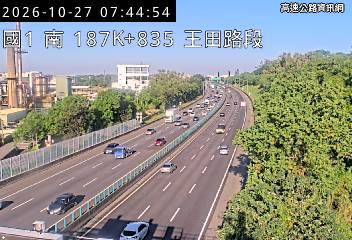 2026-10-27 07:41:00 國道1號北向188.3km=>188.3km 事故 附近歷史影像-1