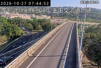 2026-10-27 07:41:00 國道1號北向188.3km=>188.3km 事故 附近歷史影像-5
