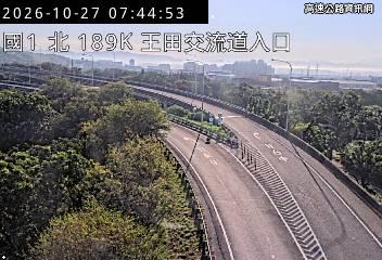 2026-10-27 07:41:00 國道1號北向188.3km=>188.3km 事故 附近歷史影像-6