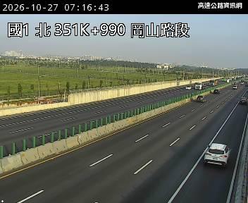 2026-10-27 07:12:00 國道1號北向352.2km=>352.2km 事故 附近歷史影像-2