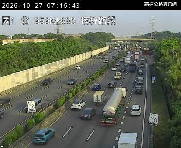 2026-10-27 07:12:00 國道1號北向352.2km=>352.2km 事故 附近歷史影像-4