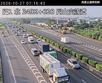 2026-10-27 07:12:00 國道1號北向352.2km=>352.2km 事故 附近歷史影像-6