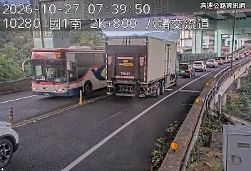 2026-10-27 07:35:00 國道1號南向2.6km=>2.6km 事故 附近歷史影像-4