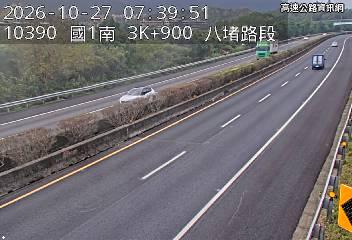 2026-10-27 07:35:00 國道1號南向2.6km=>2.6km 事故 附近歷史影像-5
