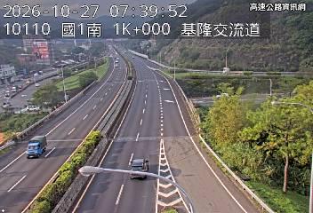 2026-10-27 07:35:00 國道1號南向2.6km=>2.6km 事故 附近歷史影像-6