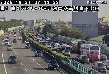2026-10-27 07:37:00 國道1號北向177km=>177km 事故 附近歷史影像-1