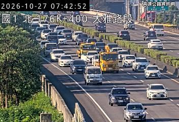 2026-10-27 07:37:00 國道1號北向177km=>177km 事故 附近歷史影像-2
