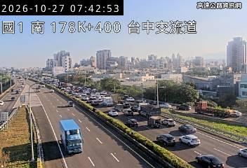 2026-10-27 07:37:00 國道1號北向177km=>177km 事故 附近歷史影像-4