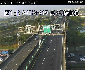 2026-10-27 07:03:00 國道1號南向343.4km=>343.4km 故障車 附近歷史影像-1