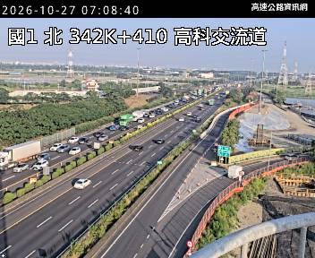 2026-10-27 07:03:00 國道1號南向343.4km=>343.4km 故障車 附近歷史影像-2
