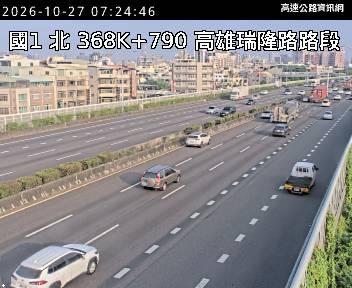 2026-10-27 07:17:00 國道1號北向370km=>370km 自行車誤闖 附近歷史影像-3