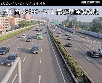 2026-10-27 07:17:00 國道1號北向370km=>370km 自行車誤闖 附近歷史影像-4