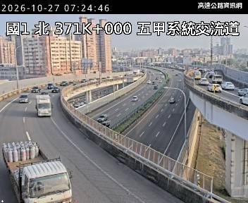 2026-10-27 07:17:00 國道1號北向370km=>370km 自行車誤闖 附近歷史影像-5