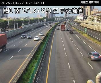 2026-10-27 07:17:00 國道1號北向370km=>370km 自行車誤闖 附近歷史影像-6