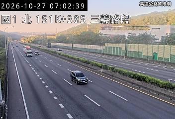 2026-10-27 06:57:00 國道1號北向152km=>152km 故障車 附近歷史影像-2