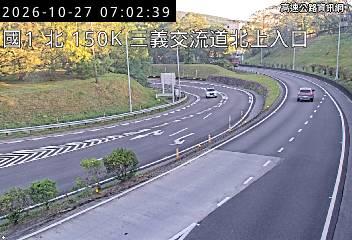 2026-10-27 06:57:00 國道1號北向152km=>152km 故障車 附近歷史影像-5