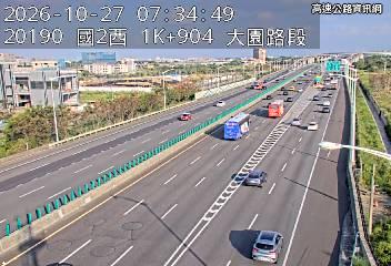 2026-10-27 07:29:00 國道2號西向3.7km=>3.7km 事故 附近歷史影像-5